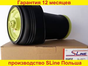 Нова пневмоподушка BMW X5 E70/F15 задня в наявності. SLine Польша. Гарантія 1 рік.