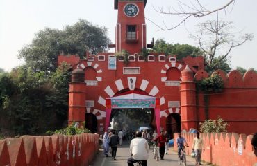 Main gate of Munger Fort