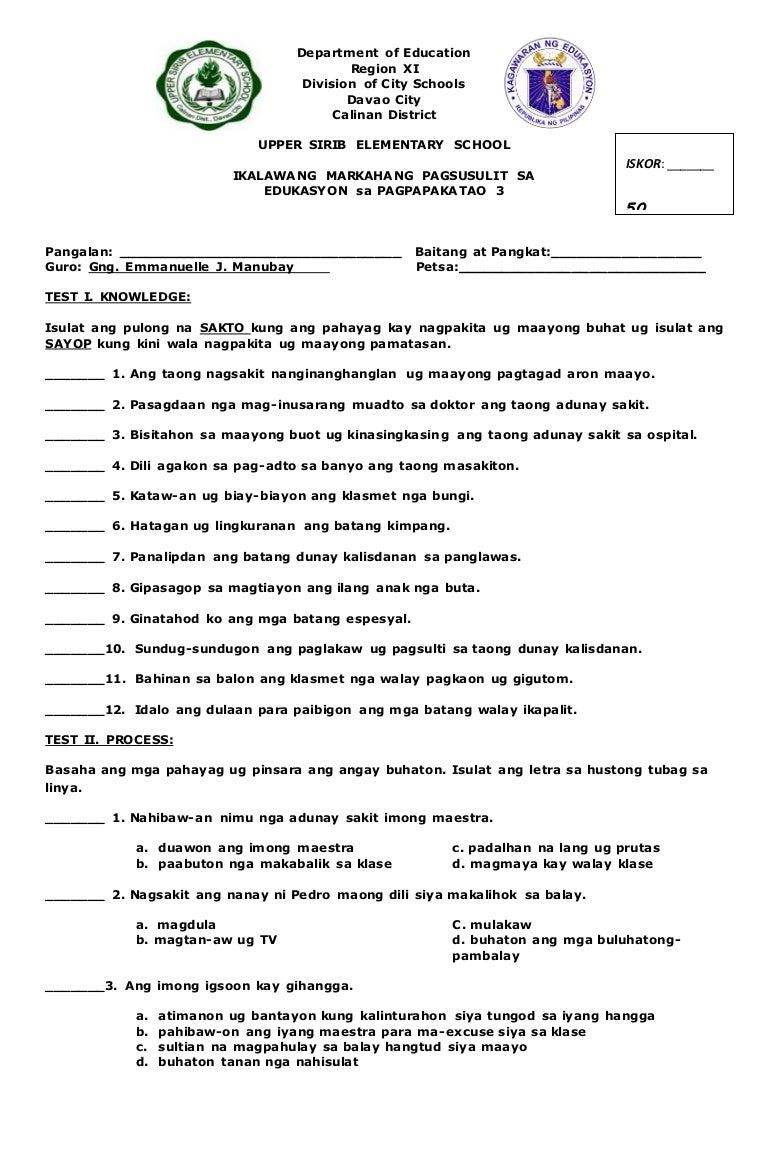 Esp Summative Test Grade 4 Second Grading Gambaran - vrogue.co