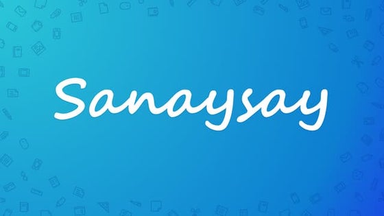 Ano ang sanaysay