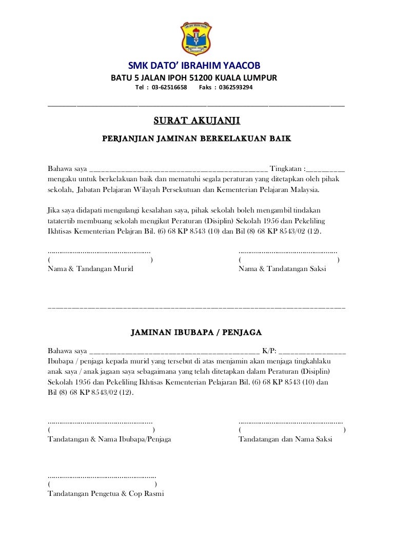 Contoh Surat Aku Janji Tidak Mengulangi Kesalahan