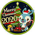 メリークリスマス 2020