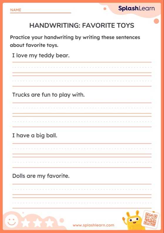 Handwriting: Favorite Toys - Worksheet