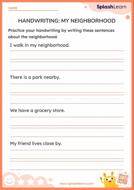 Handwriting: My Neighborhood - Worksheet