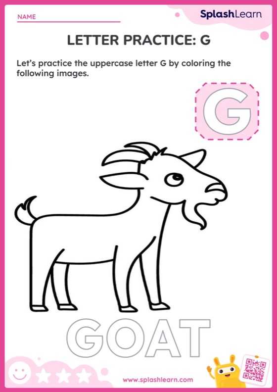 Letter Practice: G - Worksheet