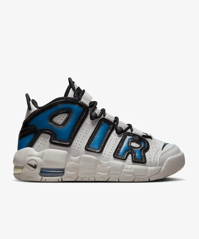 Resim Nike Air More Uptempo (Gs)