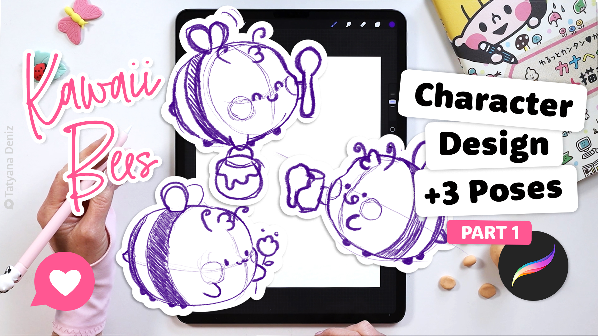 Learn how to create your own kawaii art in this complete step by step tutorial, where I take you the full process of doing visual research, designing your own original character, and putting your character into different poses.