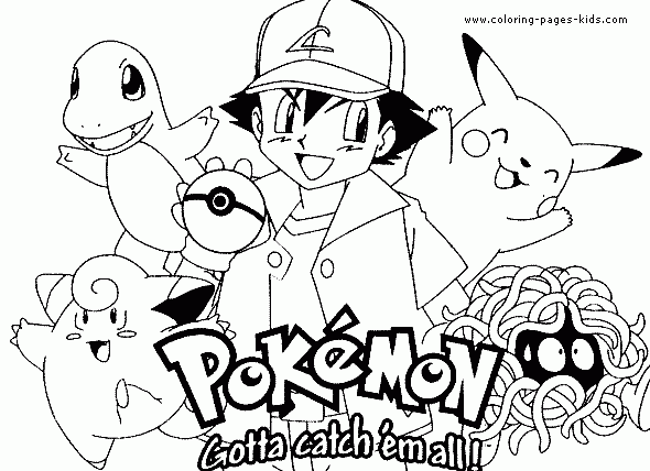 Mew Pokemon Coloring Pages