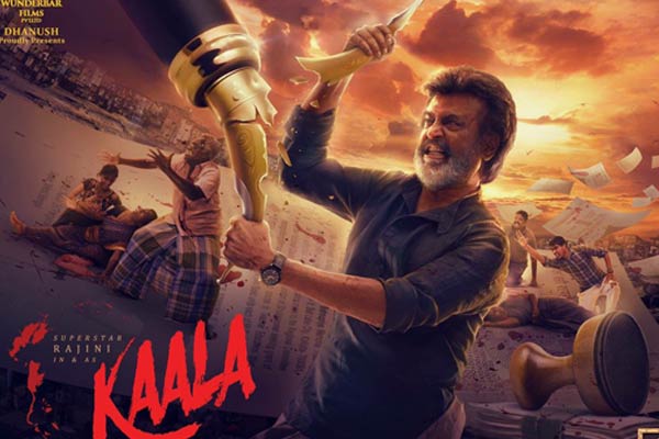 Kaala first day Collections