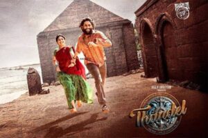 Thandel Movie Review –  A Tale of Love and Patriotism !