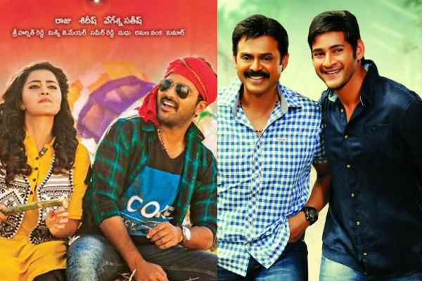 Dil Raju and team working on Two Sequels