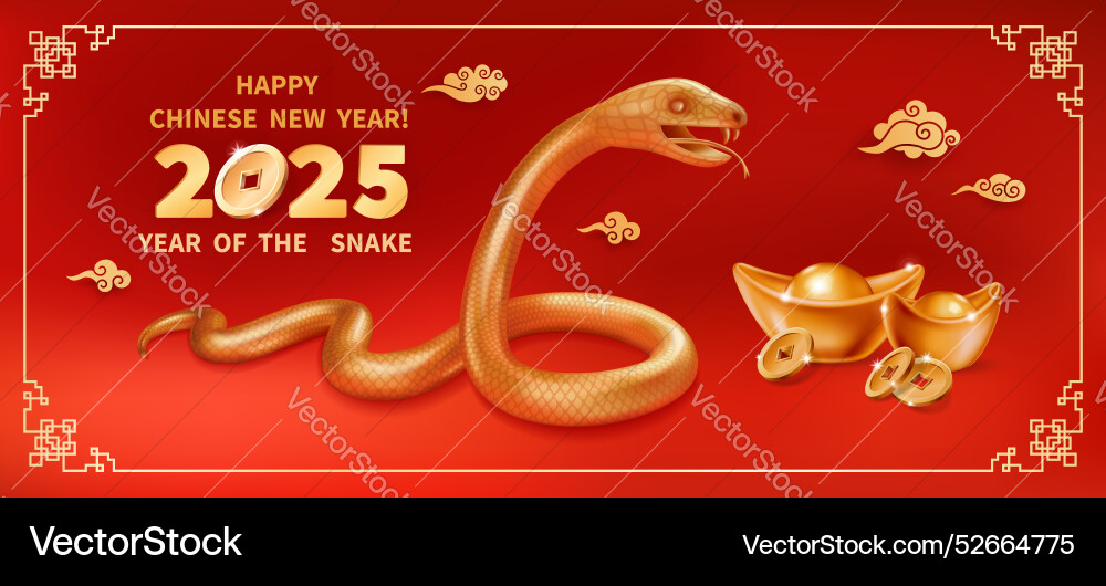 2025 year of the snake 22 Royalty Free Vector Image