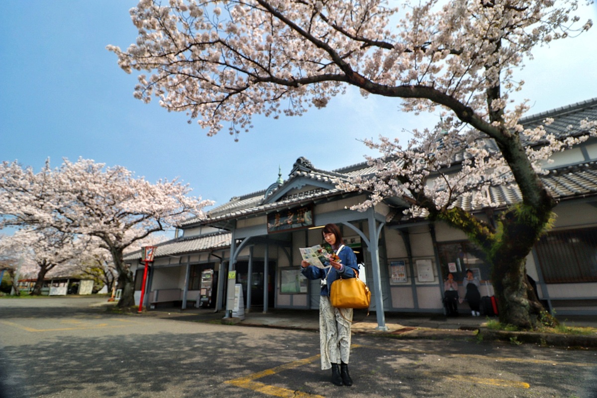 Yoro Station