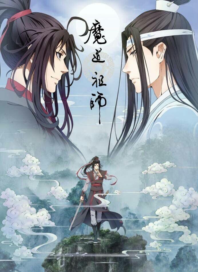 HD wallpaper Anime Mo Dao Zu Shi Lan Zhan Wei Ying  Wallpaper Flare