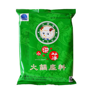 Little Sheep Little Sheep Hot Pot Soup Base PLAIN, 130g