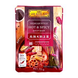 Lee Kum Kee Lee Kum Kee Hot Pot Base Sichuan Spicy, 70g