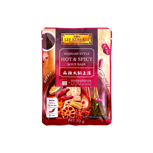 Lee Kum Kee Lee Kum Kee Hot Pot Base Sichuan Spicy, 70g