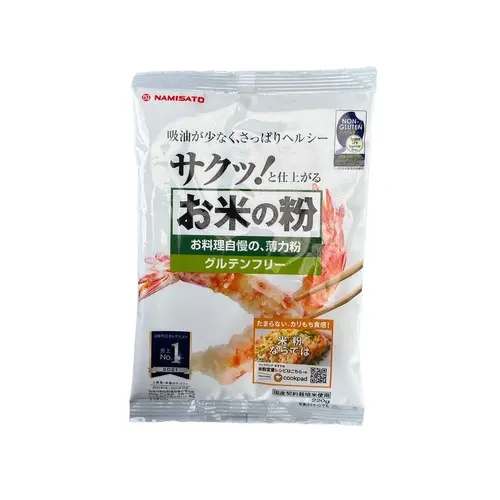 Komeko Komeko Rice Flour for Tempura and Cake, 220g BBD 7-12-24