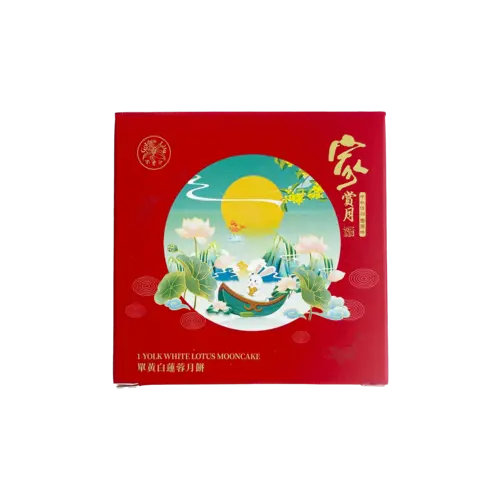 Golden Lily Mooncake 1-Yolk White Lotus Paste, 100g BBD: 31-12-24