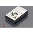 Zippo Gaston Lagaffe 1997-04 D-XIII Gaston La tortue (The Turtle)