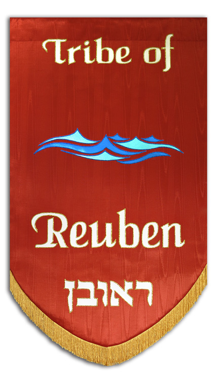 twelve-tribes-of-israel-reuben.jpg