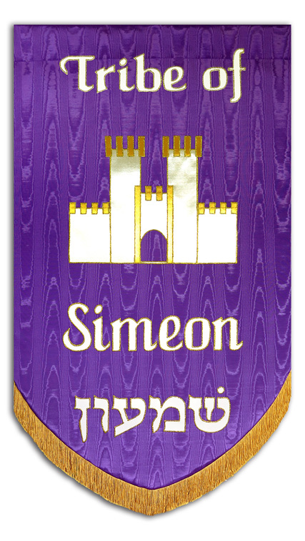 twelve-tribes-of-israel-simeon.jpg