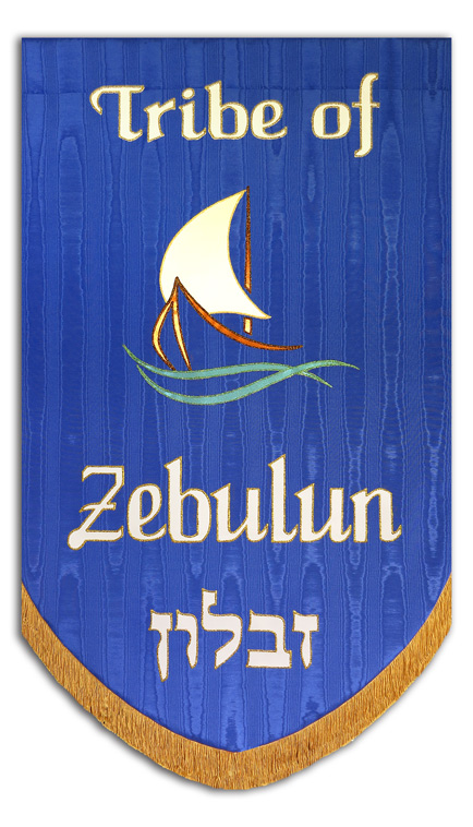 twelve-tribes-of-israel-zebulun.jpg