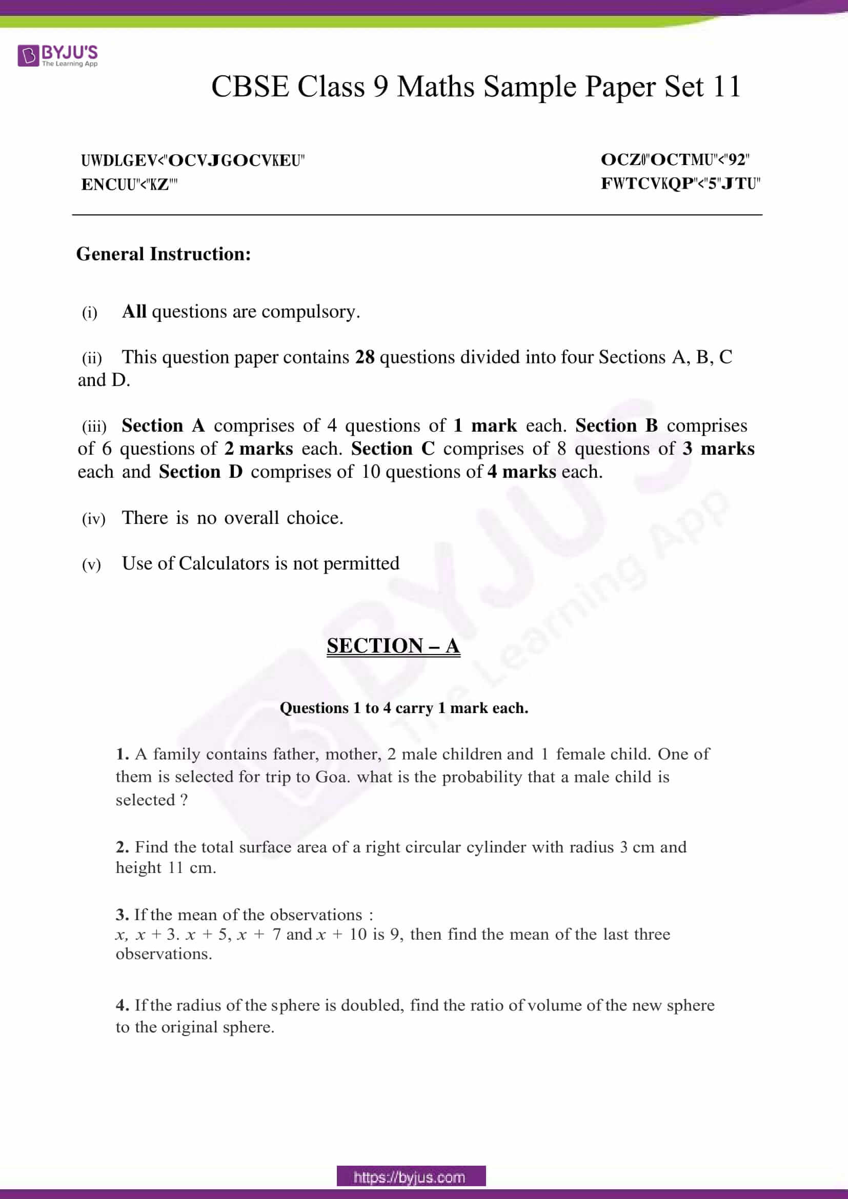 cbse sample paper class 9 maths set 11