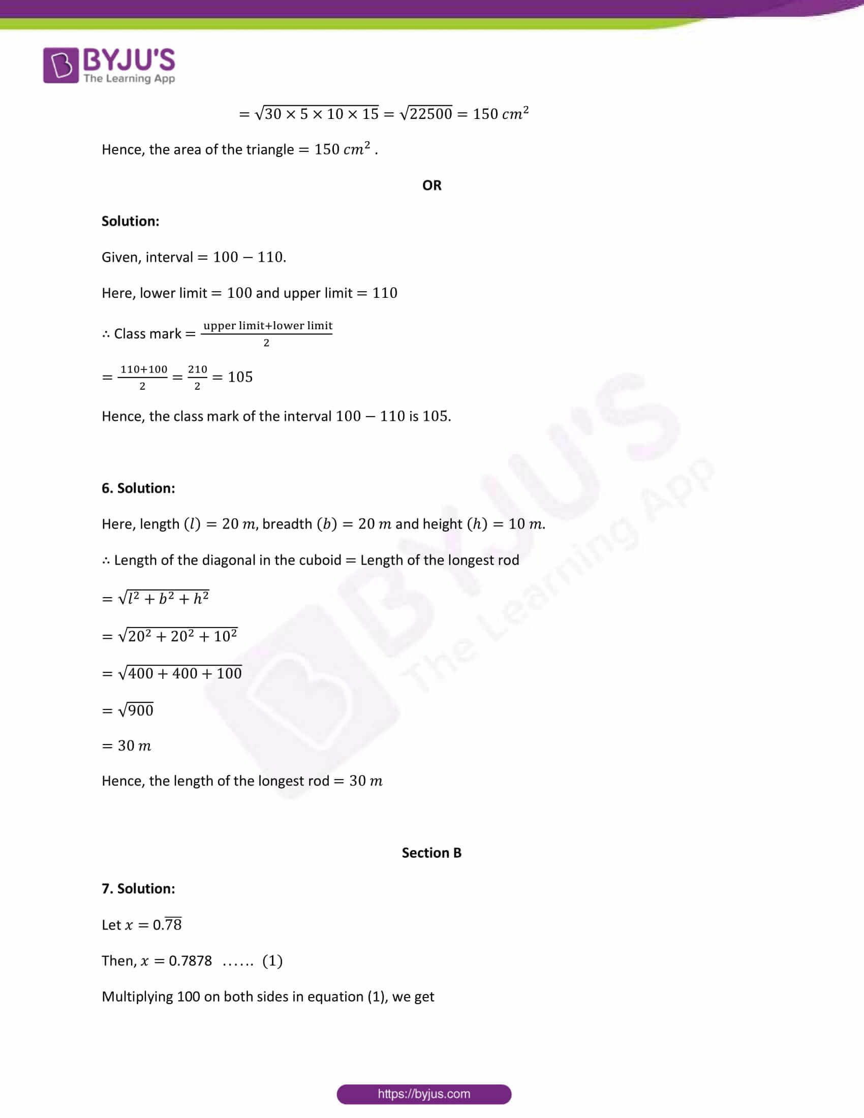 cbse sample paper solution class 9 maths set 1