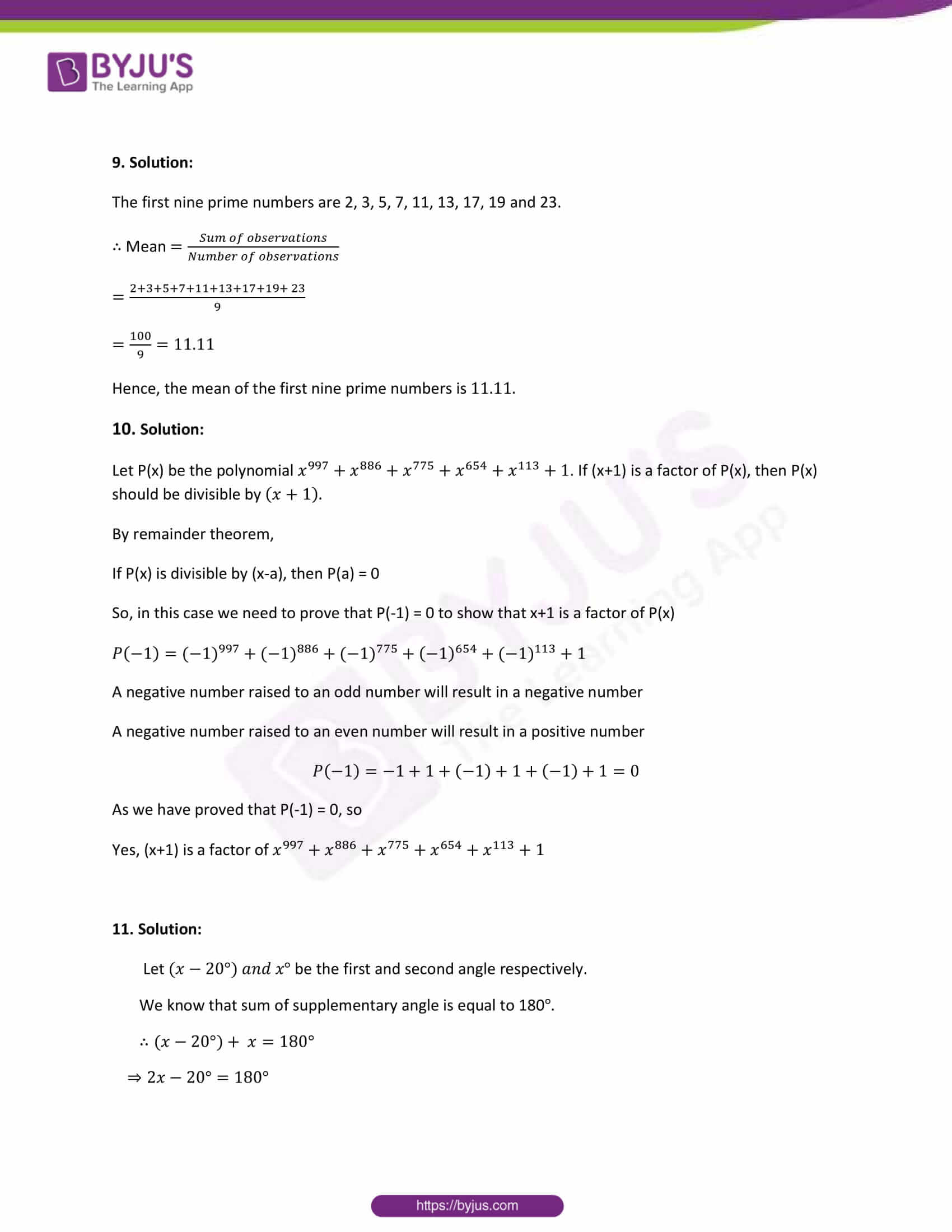 cbse sample paper solution class 9 maths set 1