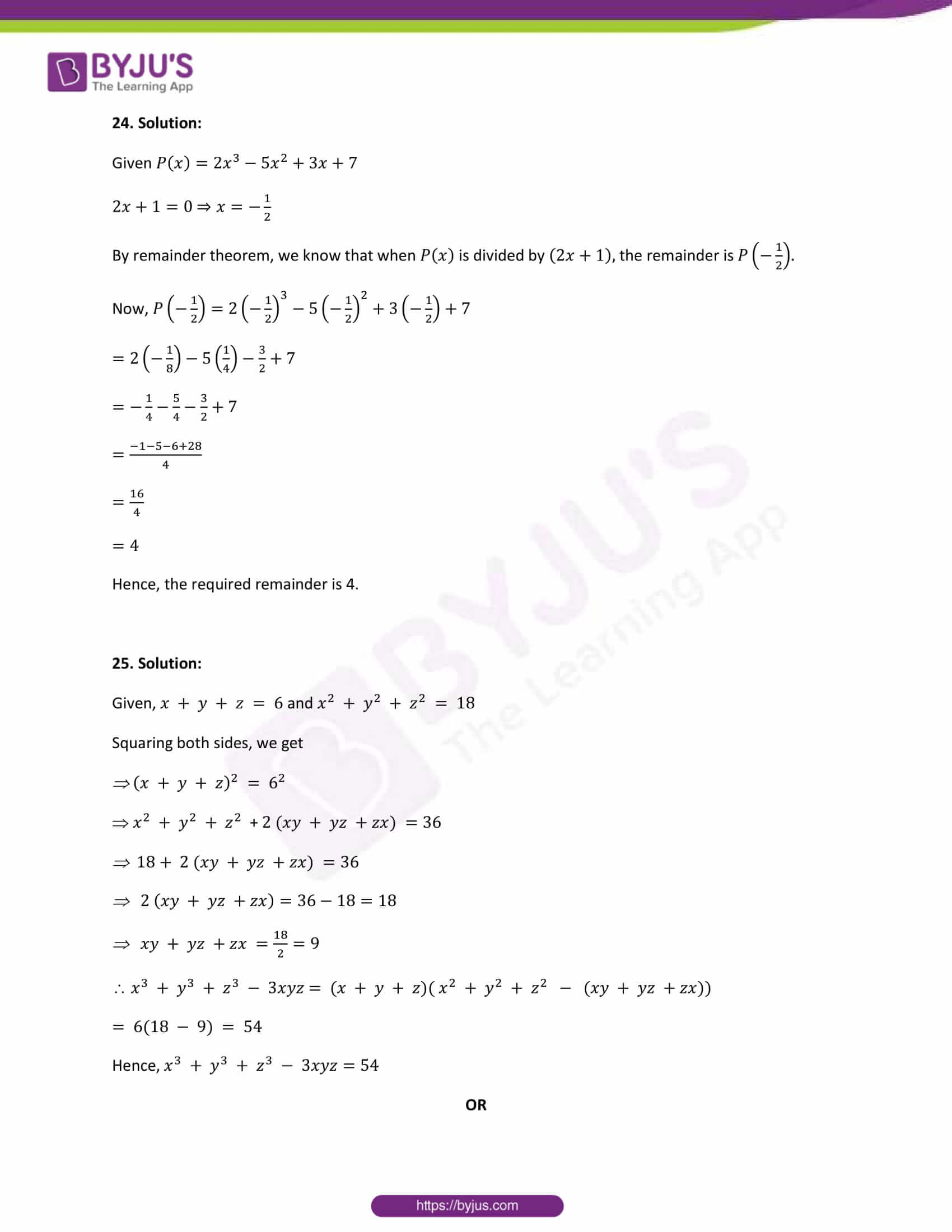 cbse sample paper solution class 9 maths set 1