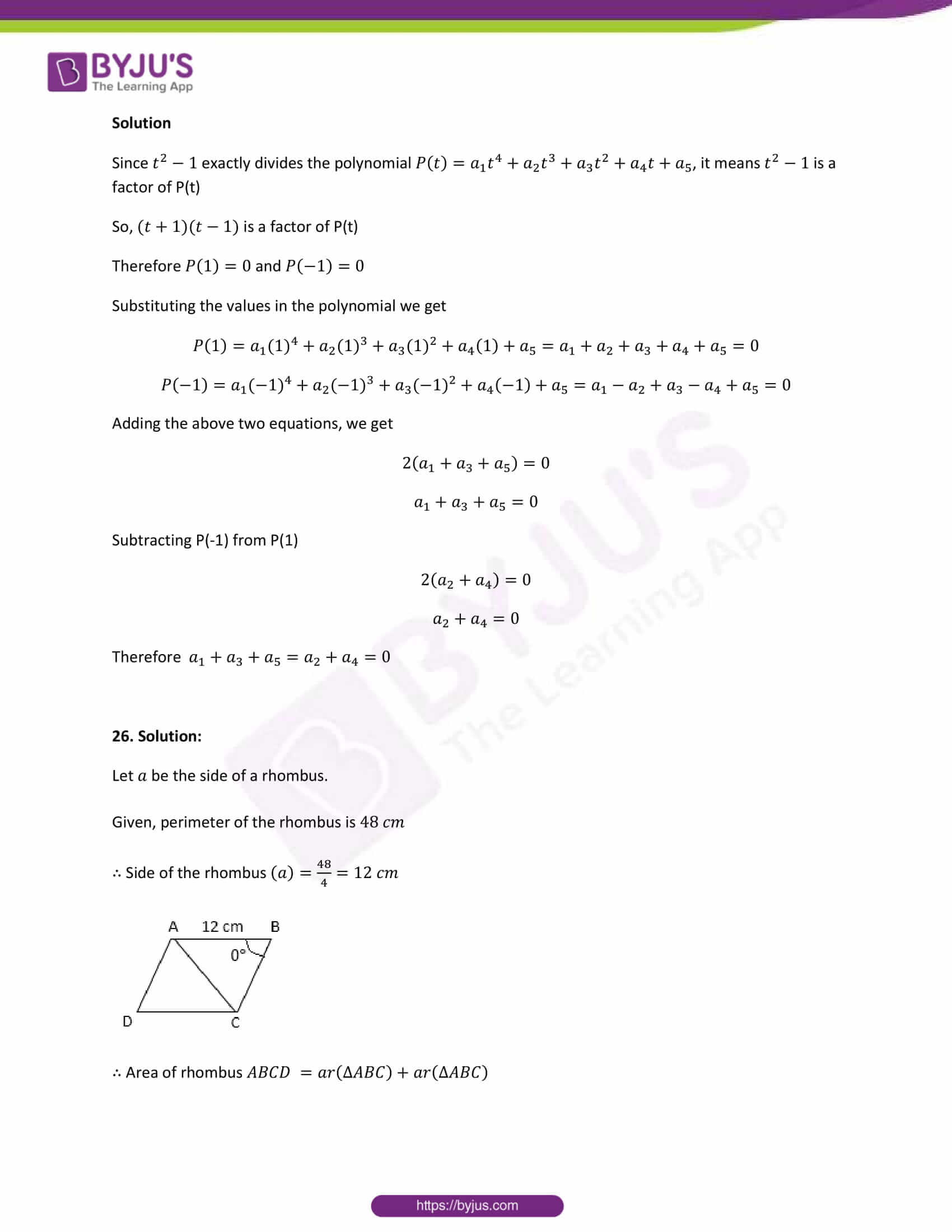 cbse sample paper solution class 9 maths set 1