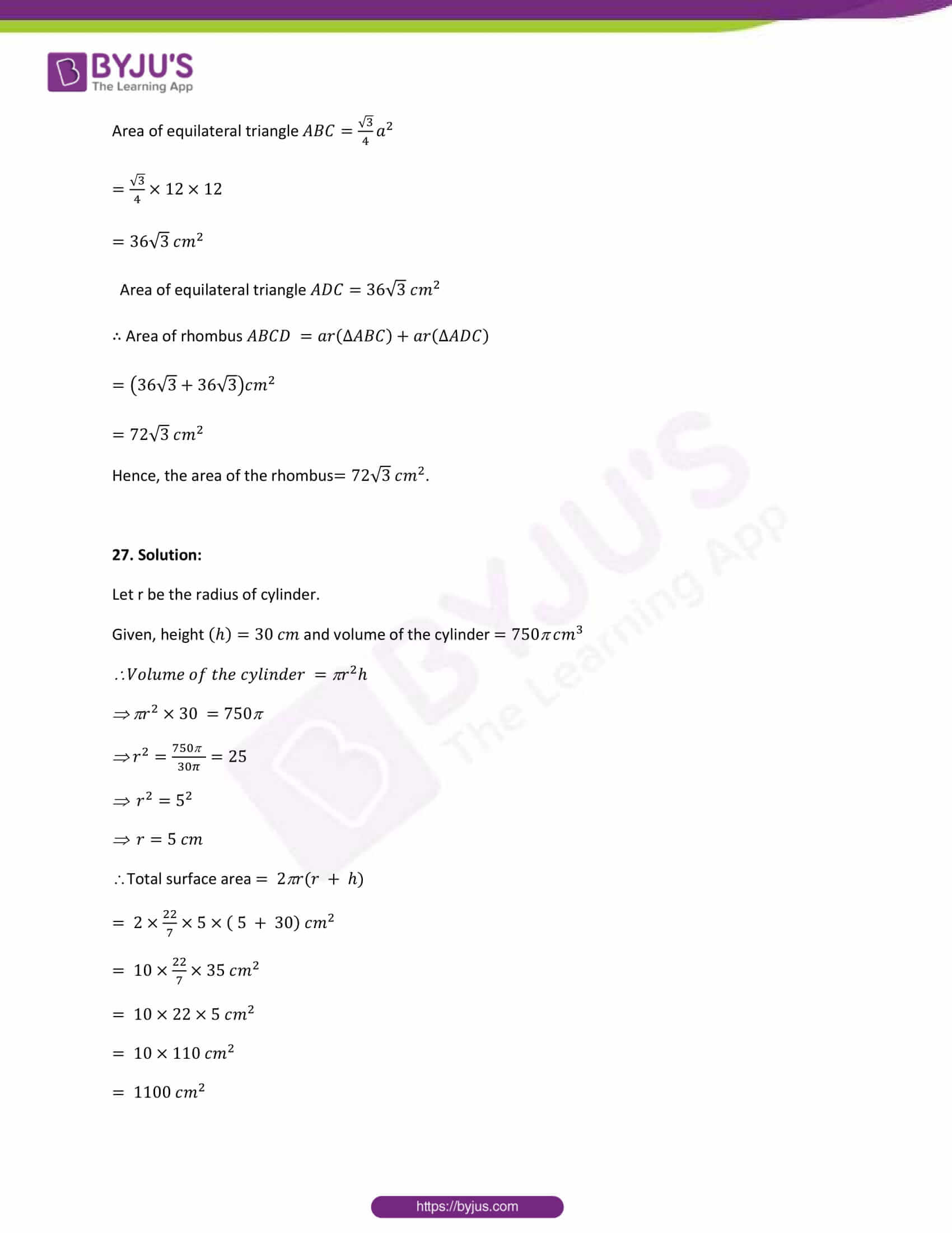 cbse sample paper solution class 9 maths set 1