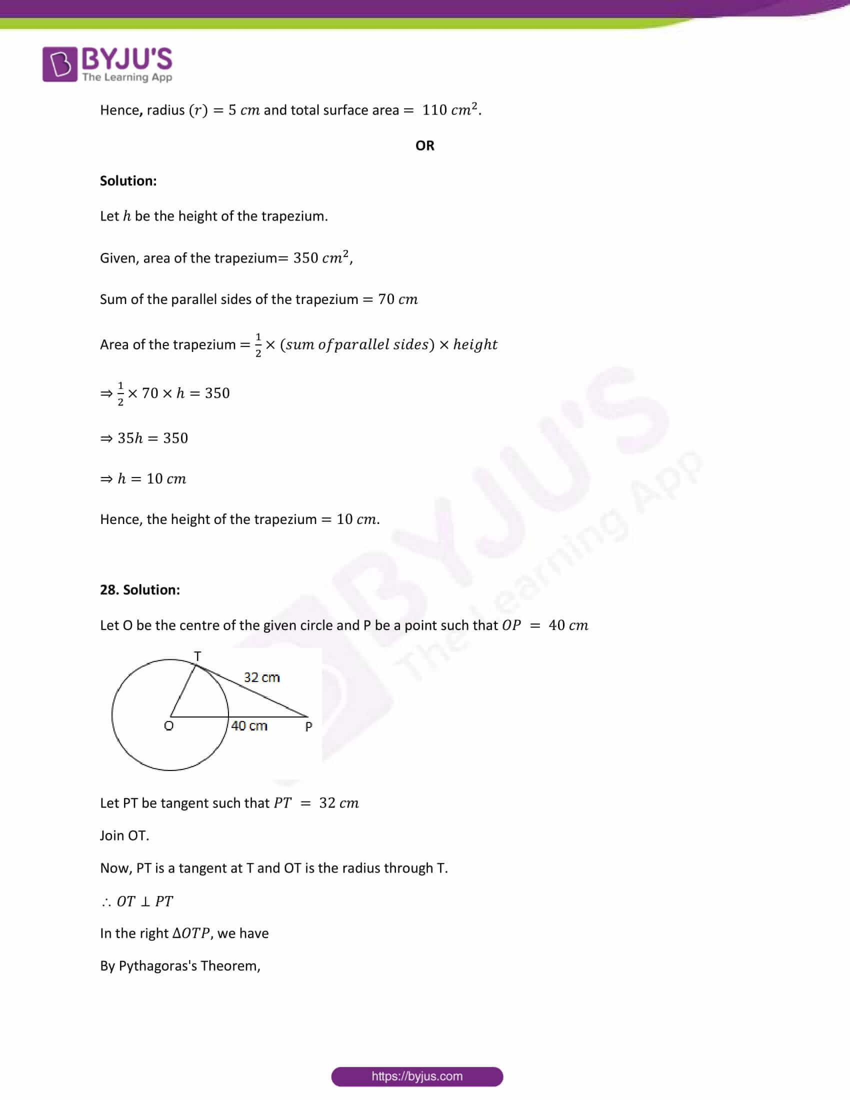 cbse sample paper solution class 9 maths set 1