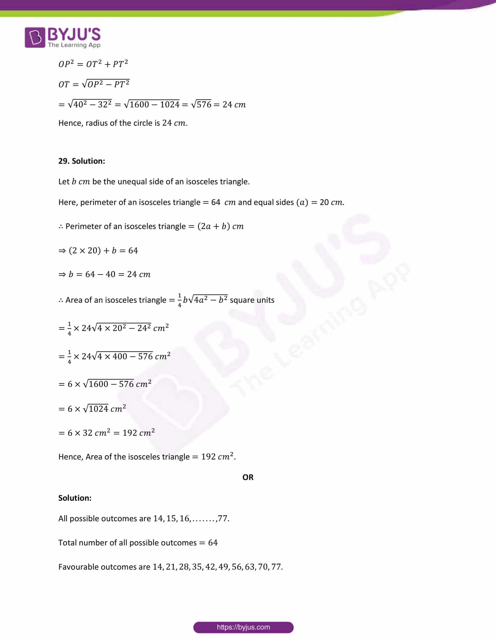 cbse sample paper solution class 9 maths set 1