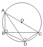 Ncert solutions class 9 chapter 10-26