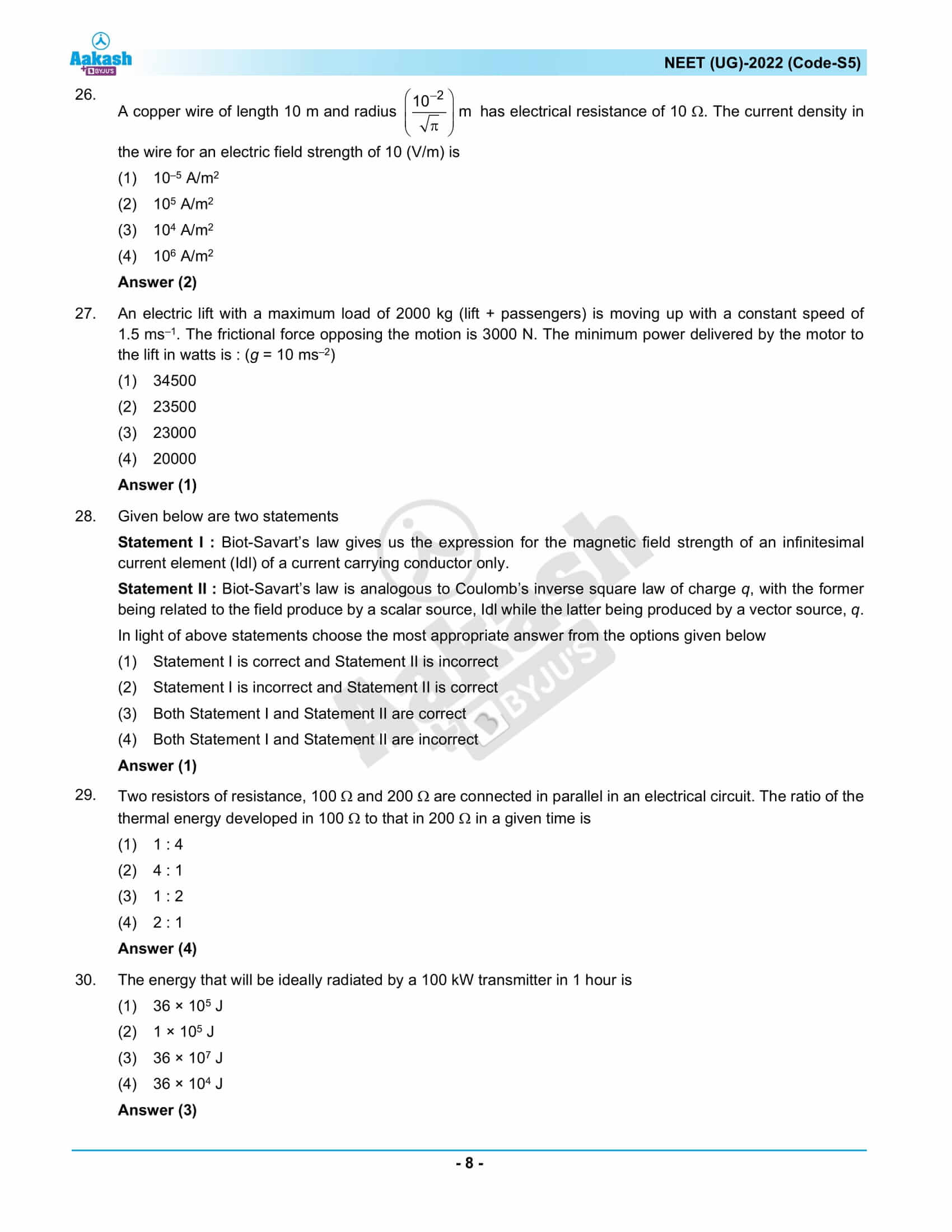 ques ans neet 2022 code S5 1 08