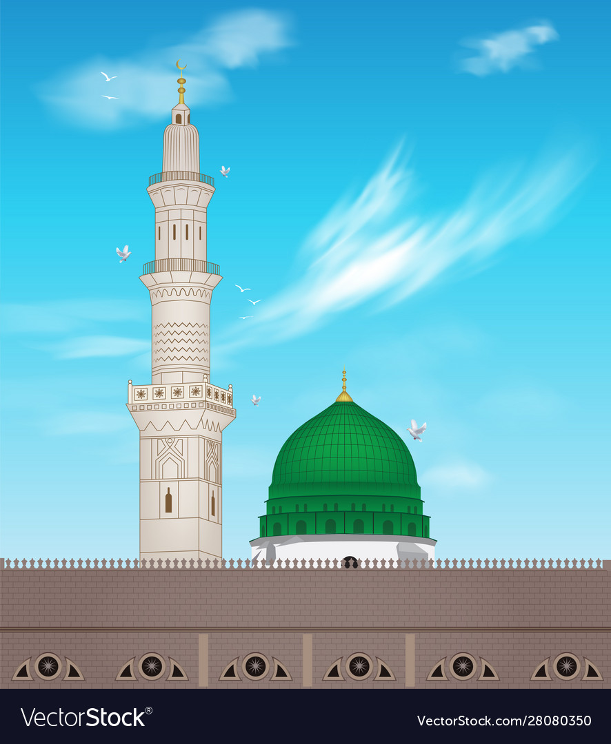 Madina shareef Royalty Free Vector Image - VectorStock