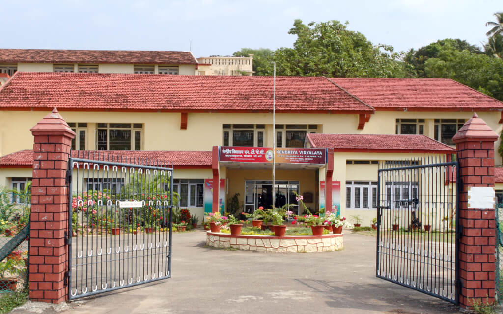 Kendriya Vidyalaya, NTPC Badarpur, Delhi