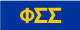 Phi Sigma Sigma