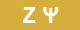 Zeta Psi