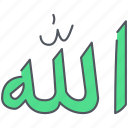 allah, god, islam, mosque, muslim, ramadan, worship