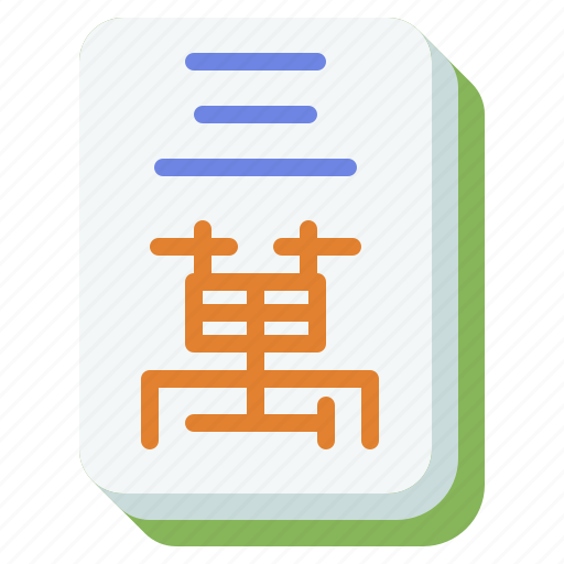 Gambling, luck, mahjong, majiang icon - Download on Iconfinder