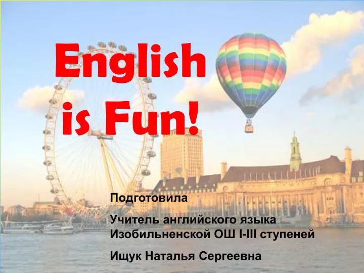 PPT - English is Fun! PowerPoint Presentation, free download - ID:4707551