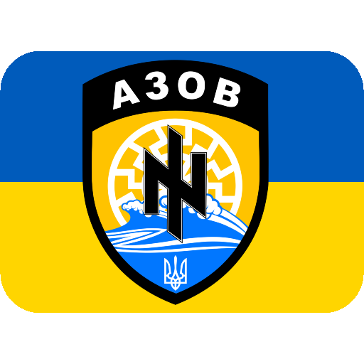 flag_azov Discord Emoji