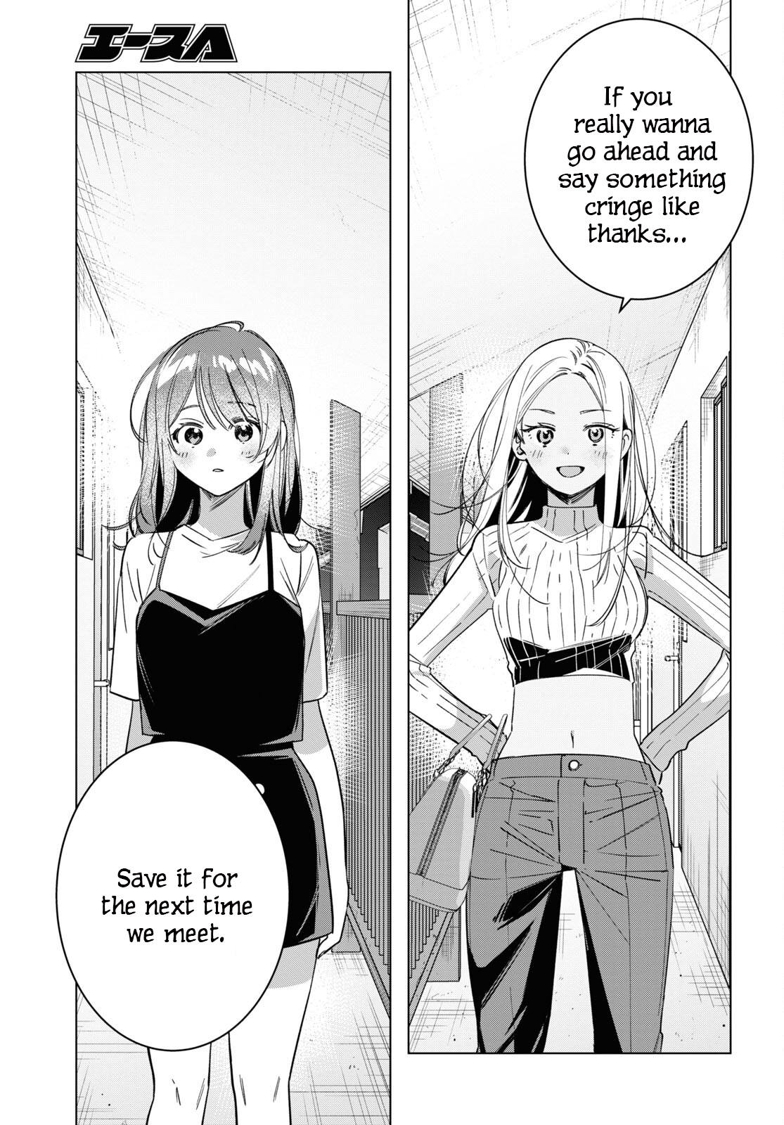 Read I Shaved. Then I Brought a High School Girl Home. Manga English ...