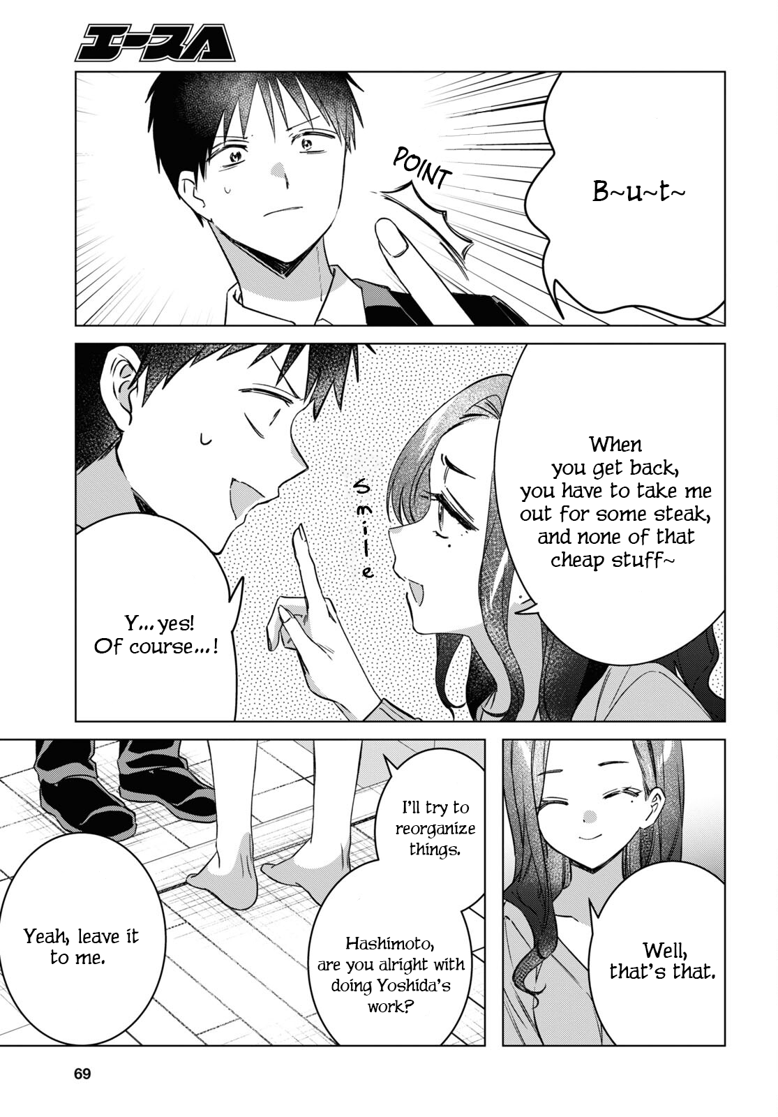 Read I Shaved. Then I Brought a High School Girl Home. Manga English ...