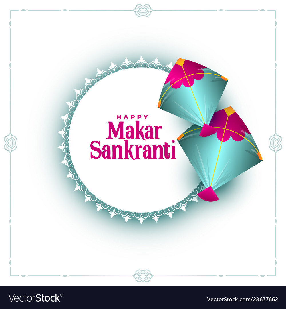 Makar sankranti celebration wishes card with two Vector Image