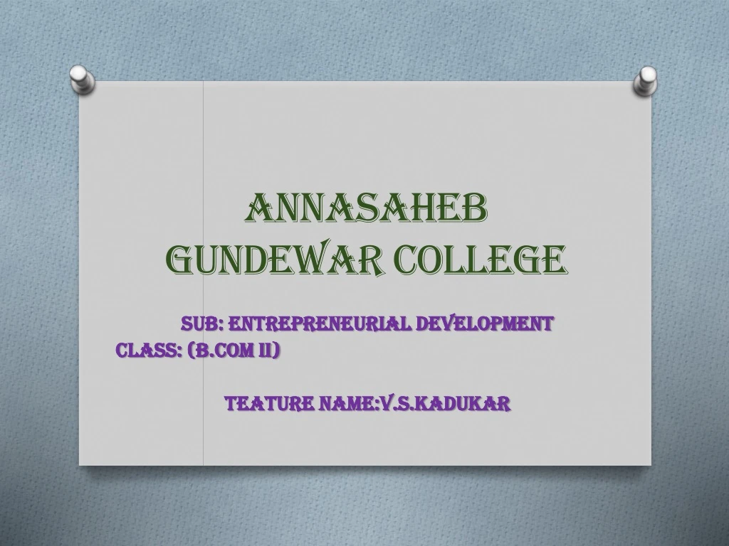 annasaheb gundewar college