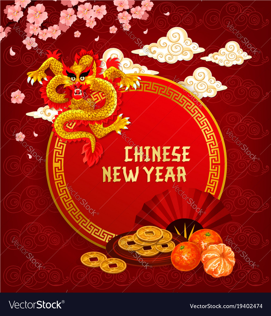 Chinese Lunar New Year Greeting Card With Dragon Vector Image